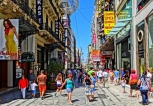 ermou dimos athinas