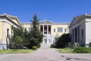Μετσόβιο-Πολυτεχνείο politexneio