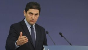 avgenakis