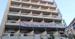 city-plaza-katalipsi-min