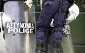police ματ mat