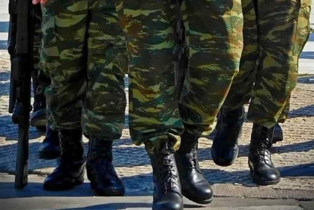 stratos στρατος katataxi