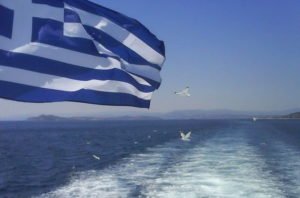 thalassa_shmaia- flag greek