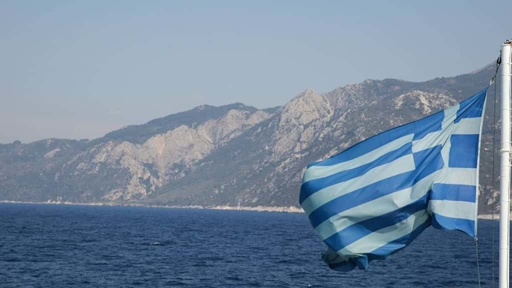 12milia- greece simaia
