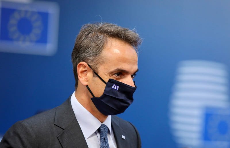 mitsotakis-maska-min