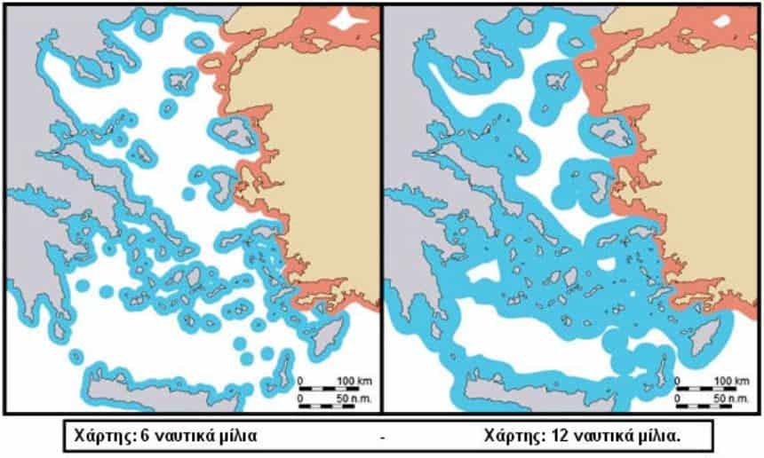 12 μιλια 12 milia 6 milia aegean