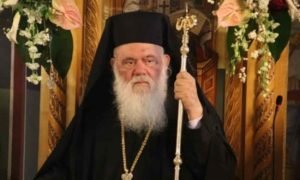 ΙΕΡΩΝΥΜΟΣ ieronimos