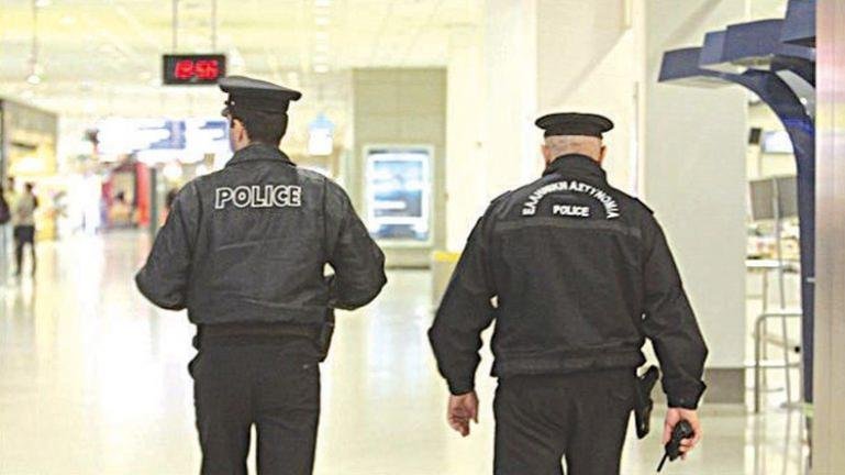 aero police