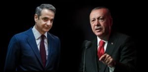 mitsotakis-_erntogan-min