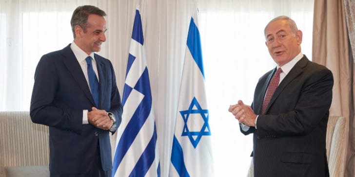 mitsotakis-netaniaxou-israil-synantisi-min