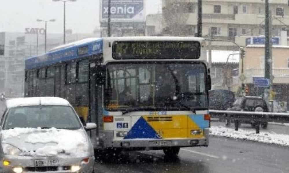 oasa_ leoforeia xioni bus