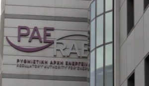 rae_ktirio_2019-min