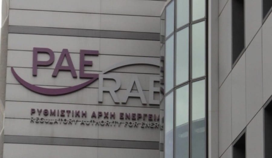 rae_ktirio_2019-min