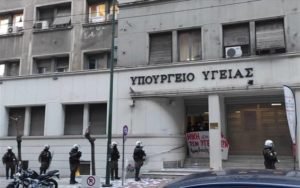 trikakia-uper-tou-d-koufontina-sto-upourgeio-ygeias-min