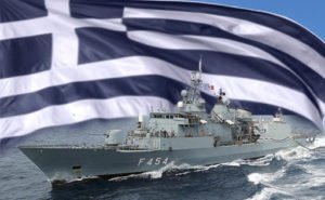 war boat pol naftiko