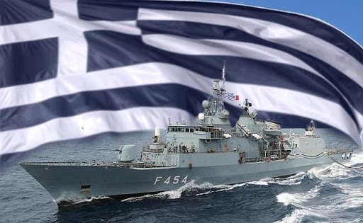 war boat pol naftiko