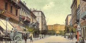 1059208-ermou-palia athens