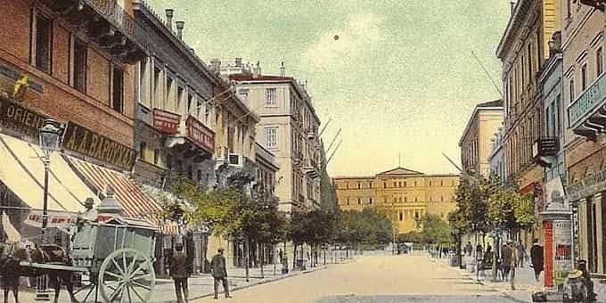 1059208-ermou-palia athens