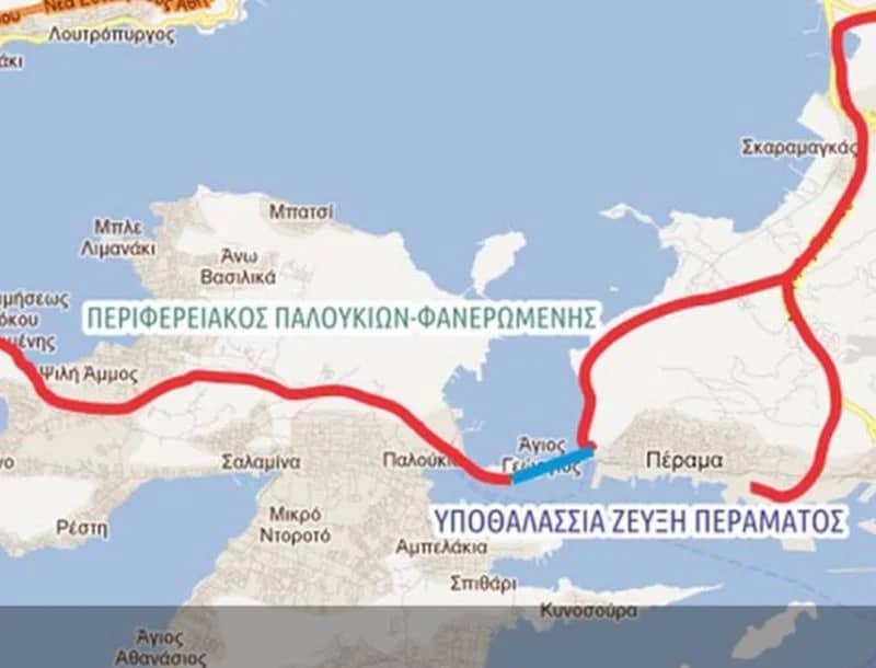 salamina zefxis bridge
