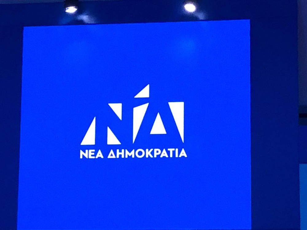 sima-nd-