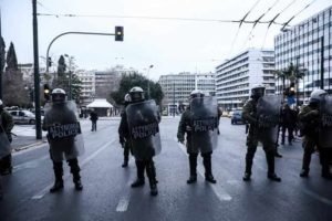 poria synragma police