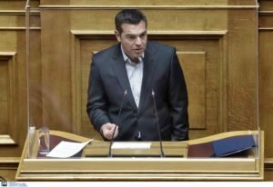 tsipras
