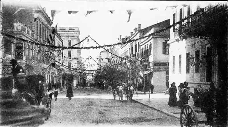 metaxoyrgio old