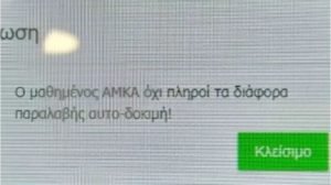 cf7e6374ced64be4baa8e9f80d1b22cd-min