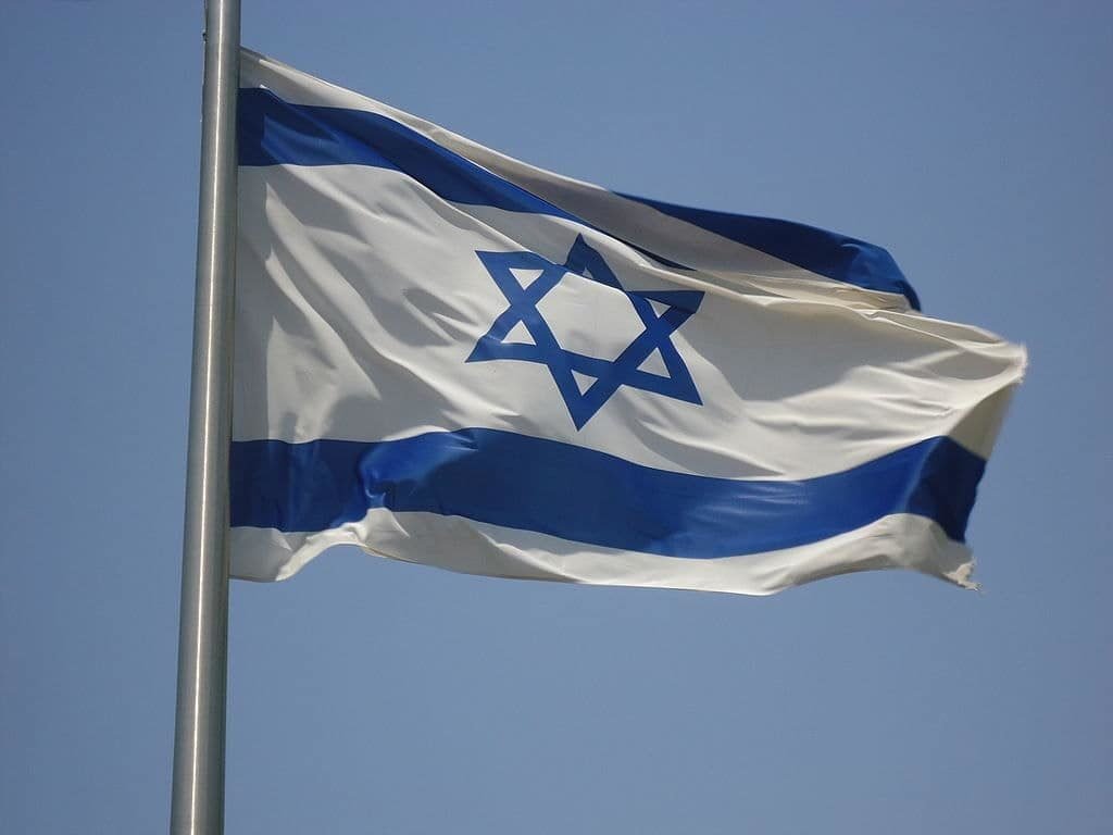 flag israel