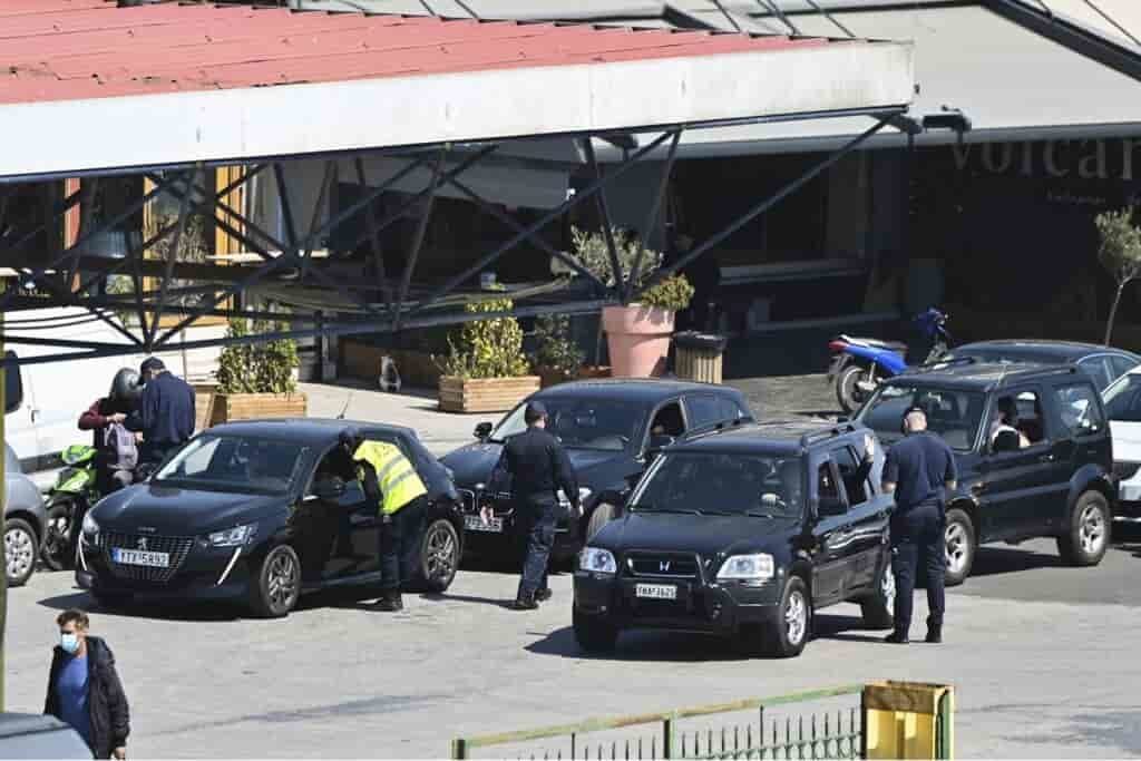 mploko περαμα perama