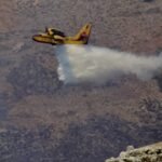 fotia, pyrkagia aeroplano