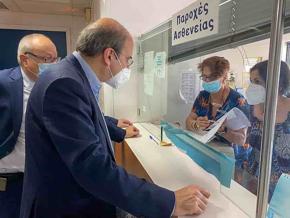 hatzidakis