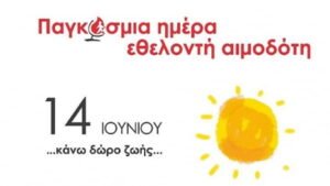 86f2c888c7479e608a9f5ebe11222d08_XL-min-1