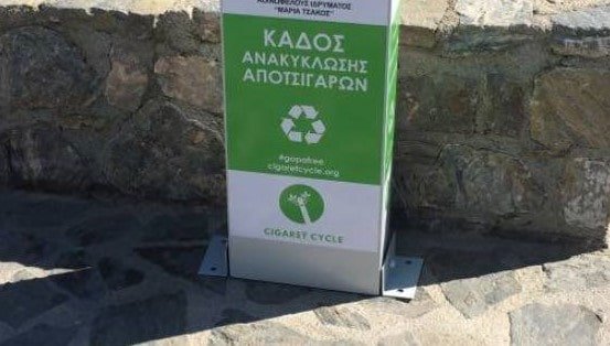 gopacr-min gopafree