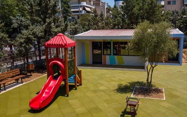 dimos-athinaion-