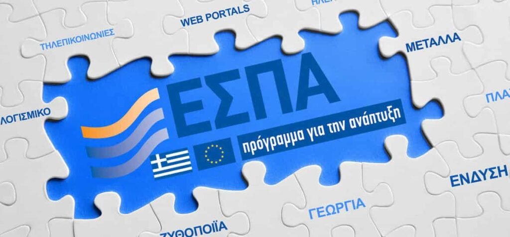 espa-2