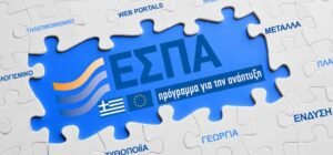 espa-2