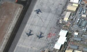 Airport, in Kabul