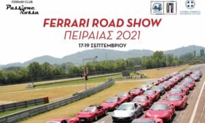 210915114555_ferrari-peiraias-3-min