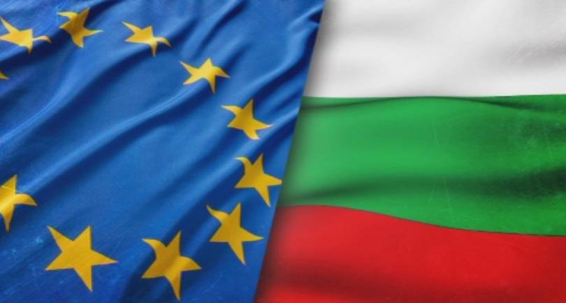 EU Bulgaria-