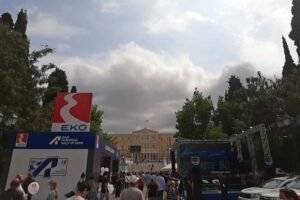 rally acropolis1-min