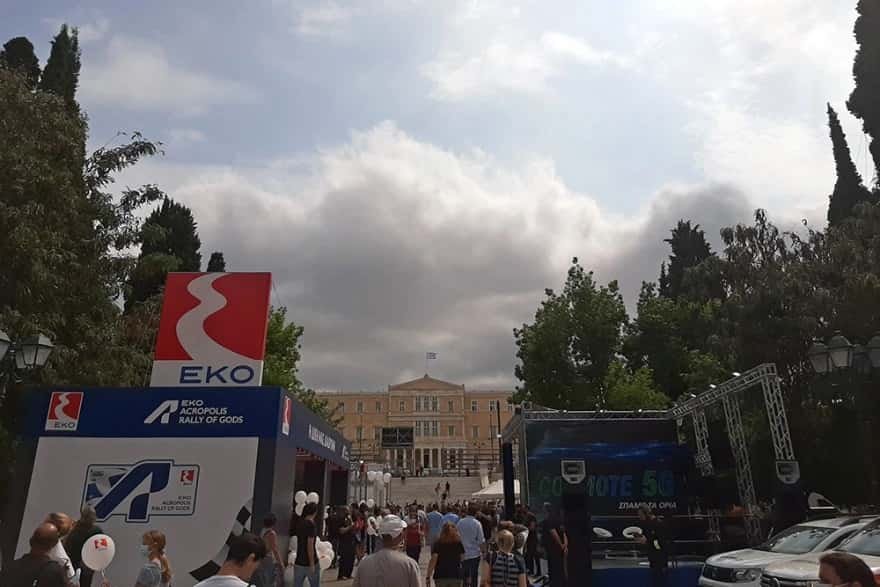 rally acropolis1-min