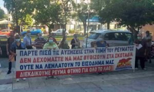 pame-deh2-min