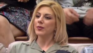 polihronopoulou -lenia-apohorisi-500-750x430