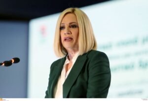 γεννηματα gennimata