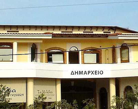 DIMOS-DIONYSOY- dimarheio