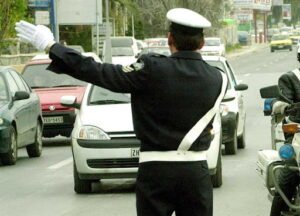 τροχονομος troxaia police