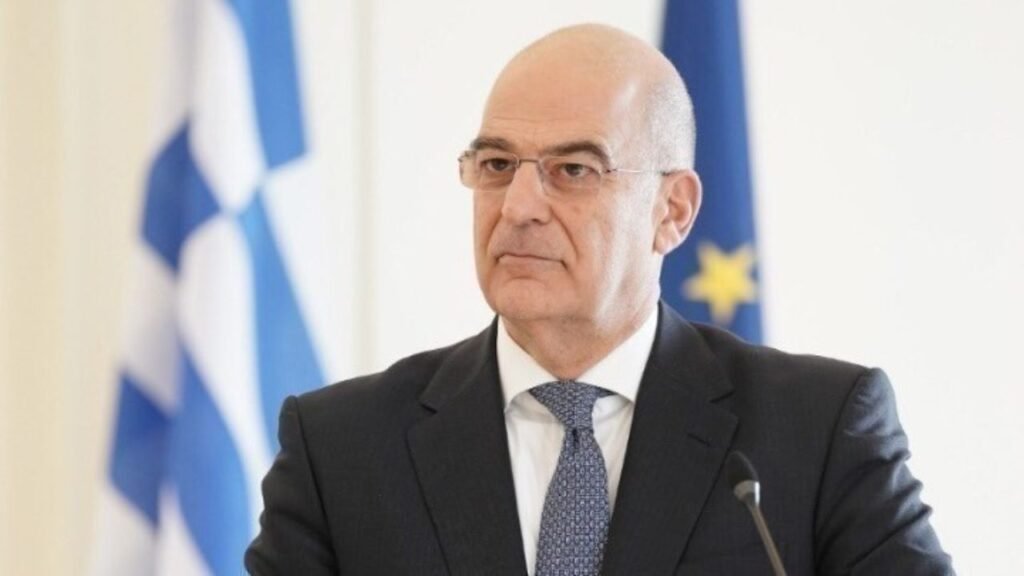 δενδιασ dendias