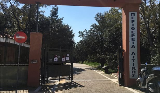 athlitiko parko attiko alsos
