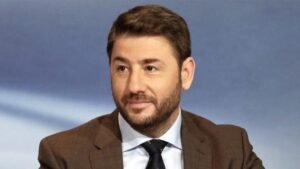 androulakis